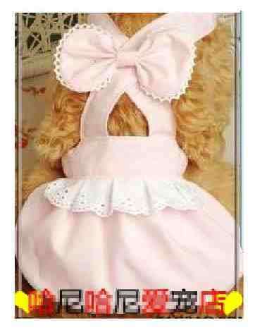 Cute Dog Dress