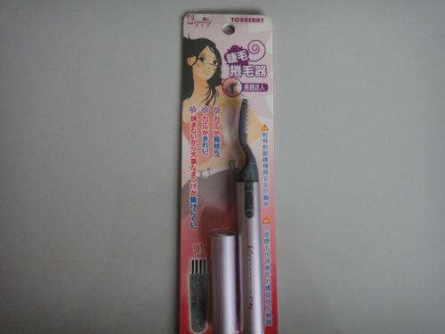 Eyelash Curler