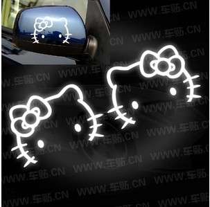 Hello Kitty Car Mirror Sticker