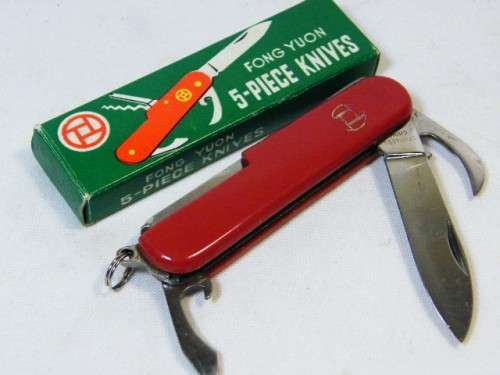 Vintage Fong Yuon 5 piece pocket knife in original box - as per photo