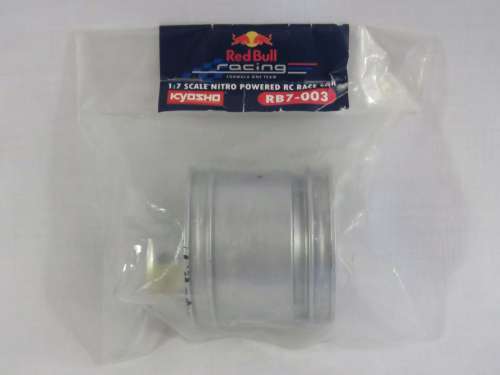 Red Bull Racing 1:7 Scale Nitro-Powered RC car part - RB7-003