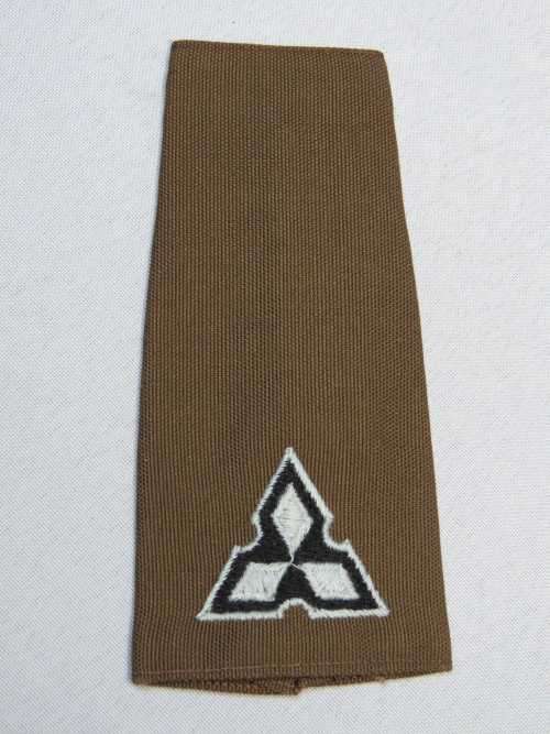 SWA Major rank epaulette