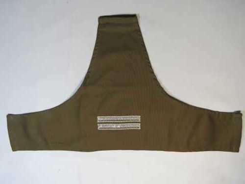 South West Africa Territorial Forces Corporal rank brassard