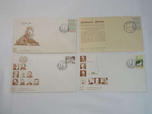 Lot of 4 Paarl covers - Afrikaans