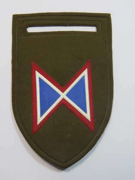 SADF Ordnance services Echo Company tupperware shoulder flash