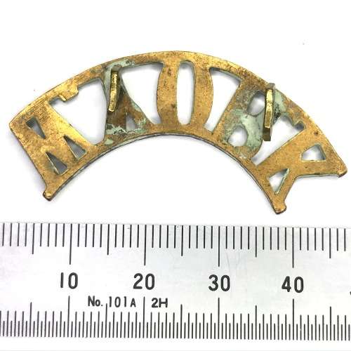 West Yorkshire regiment shoulder title