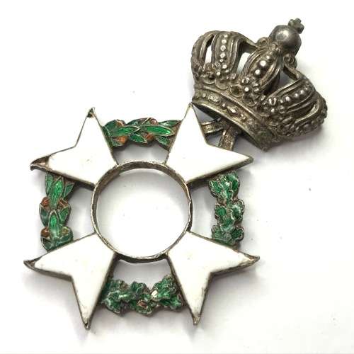 Greek Order of Redeemer commander neck cross - Without inner center