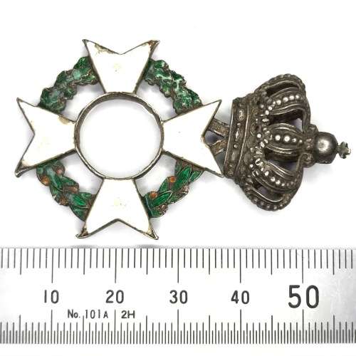 Greek Order of Redeemer commander neck cross - Without inner center