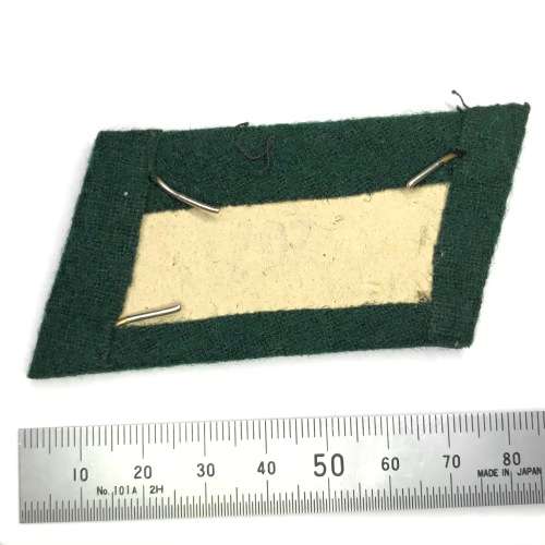 East German Police collar tab