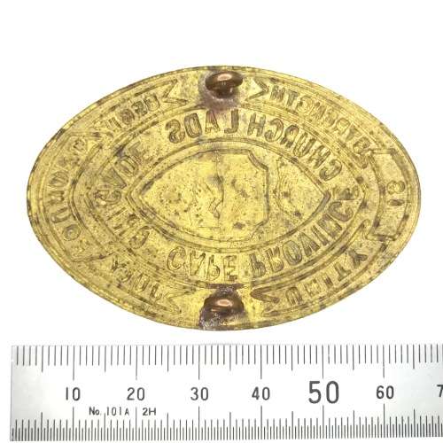 Cape Province Church Lads brigade cap badge - SCARCE