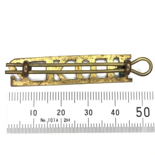 3rd King`s Own Hussars Shoulder Title Badge