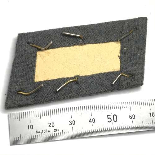 East German army collar tab