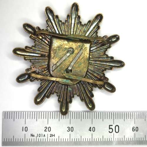 German Bayern police cap badge