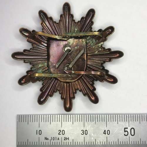 German Hesse police cap badge - no colour