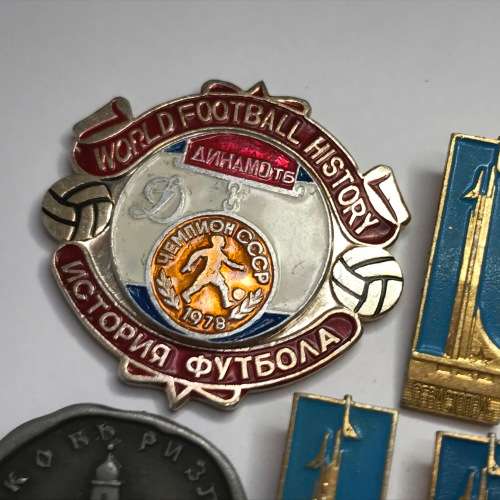 Lot of 11 Russian propaganda badges - many duplicates