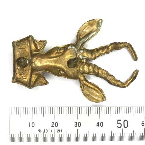 SA Infantry cap badge collar badge
