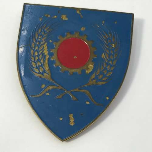 Pair of SADF maintenance unit shoulder flashes without unit numbers - Painted type