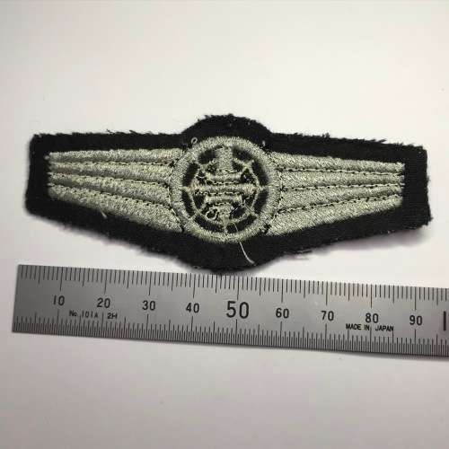 German Bundeswehr air safety control silver qualification cloth badge