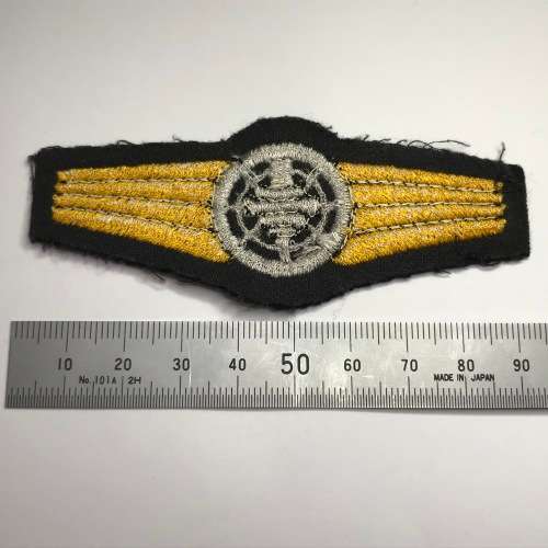 German Bundeswehr air safety control silver qualification cloth badge