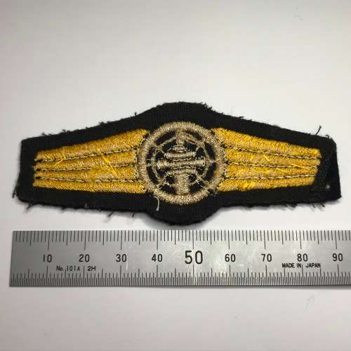 German Bundeswehr air safety control bronze qualification cloth badge