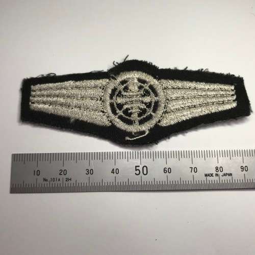 German Bundeswehr air safety control silver qualification cloth badge