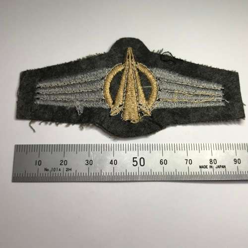 West German Bundeswehr anti aircraft bronze qualification cloth badge