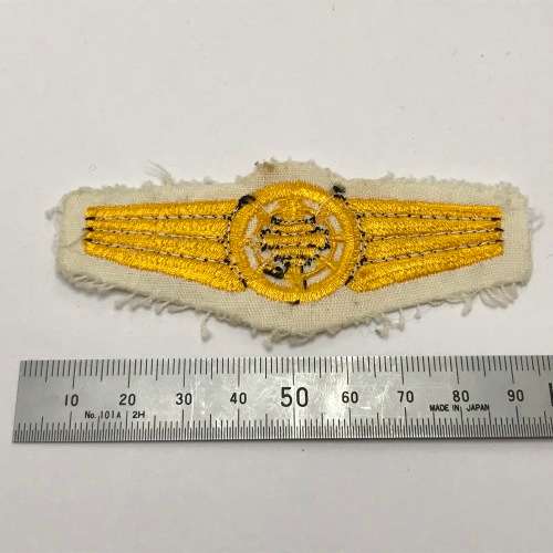 German Bundeswehr air safety control gold qualification cloth badge
