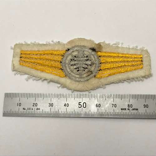 West German Air safety control silver qualification cloth badge