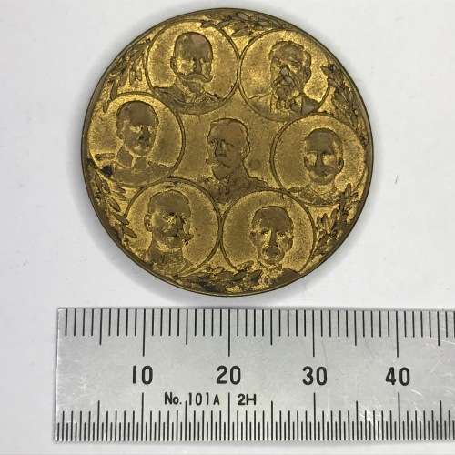 Coronation of George 5 - NATAL Medallion - SCARCE