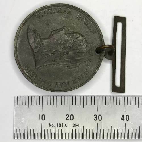 1897 England`s Longest Reign Medallion - Scarce and Very Seldom seen in this condition