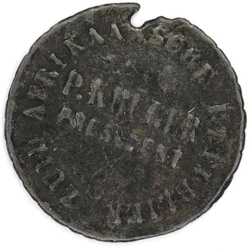 Kruger and Kitchener Medallions - well used