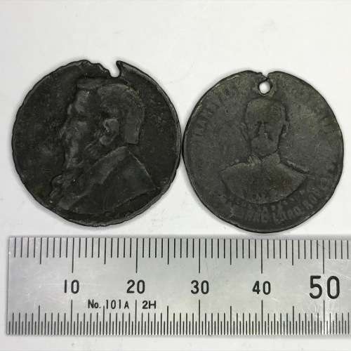 Kruger and Kitchener Medallions - well used
