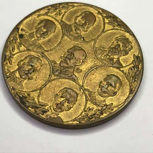 WW1 1914 ` Pro Causa Justitiae ` Medallion