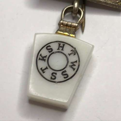Masonic silver markmaster medallion