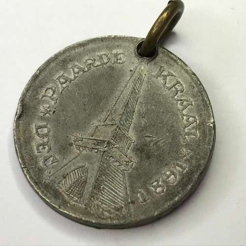 Paardekraal 1891 December monument medallion - according to Brian Hern there were less than 25 made