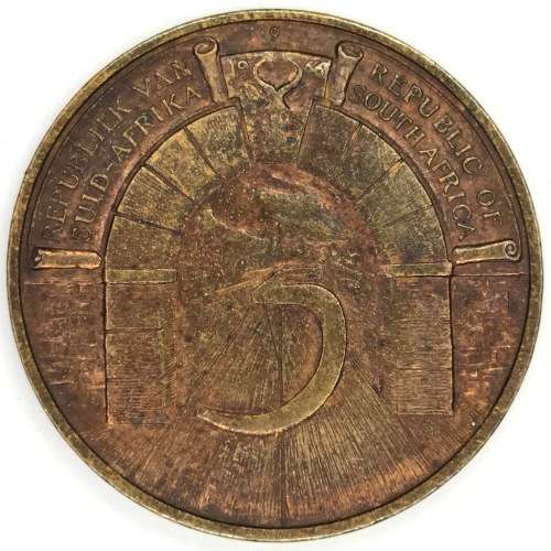 5 Year Republic medallion - Johannesburg issue