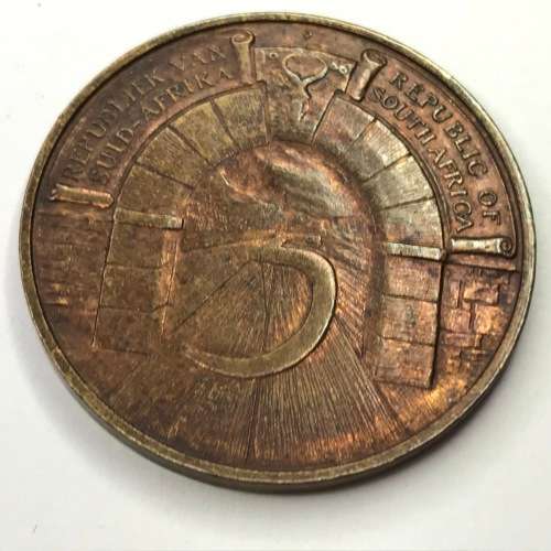 5 Year Republic medallion - Johannesburg issue