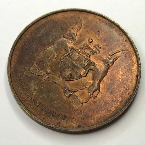 5 Year Republic medallion - Johannesburg issue