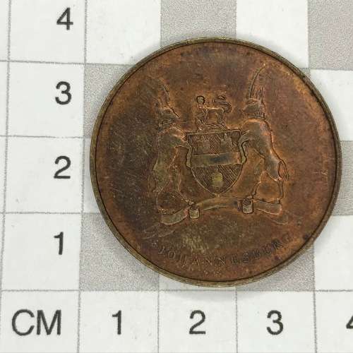 5 Year Republic medallion - Johannesburg issue