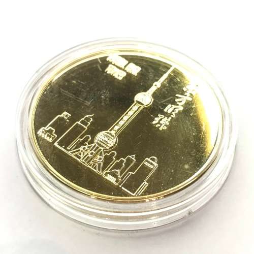 China Oriental Pearl Tower gold plated medallion