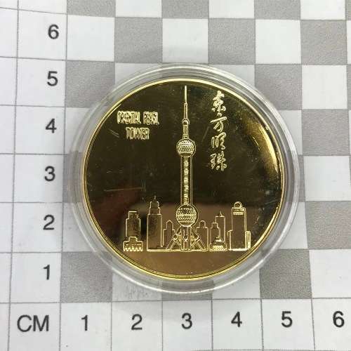 China Oriental Pearl Tower gold plated medallion
