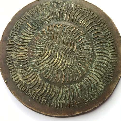 Exposition Universelle de 1855 Medaille D`Honneur A Alexandre Paris medallion