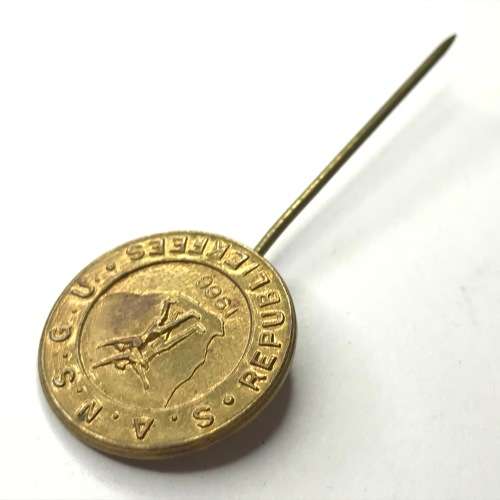 S.A.N.S.G.U. Republiek Fees 1966 pin badge