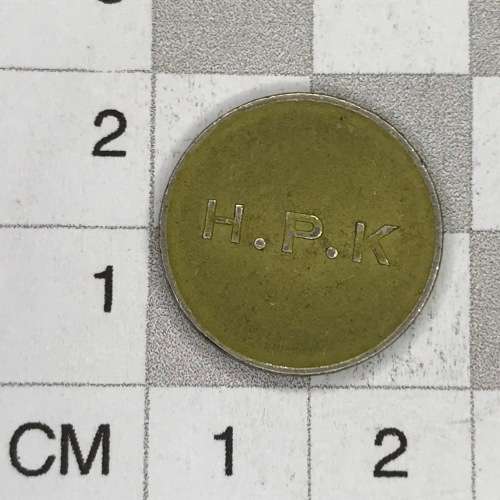 General Post Office 5 cent Token - number L258