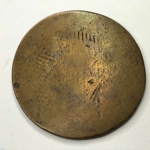 1898 Memorial token for WE Gladstone ( 4 x prime minister of England ) who died in 1897