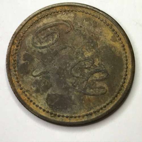 Ogee 6d barber token - number 1 - this should be rare