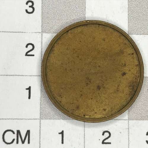 Vintage car wash token