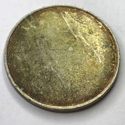 PT - Post Office 20 cent token