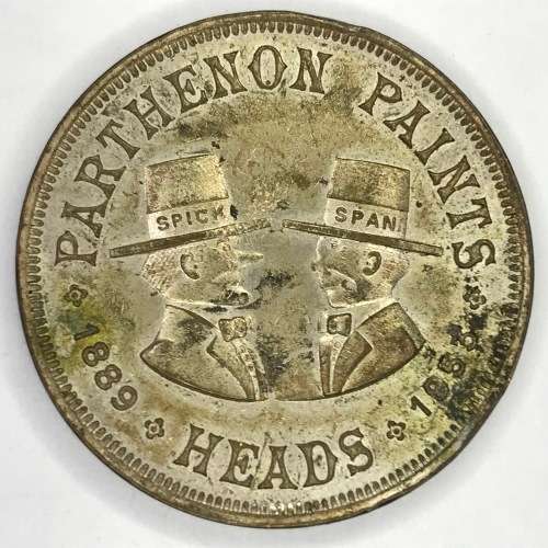 Parthenon paints - head and tails flipping token