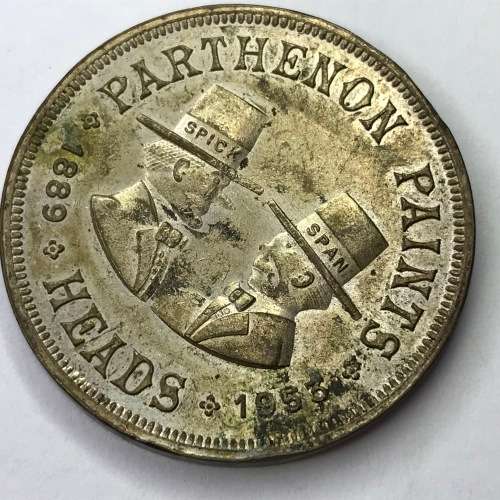 Parthenon paints - head and tails flipping token